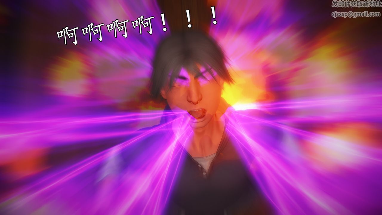 [3D]魔域人间[3D]魔域人间-小邪使成长史上