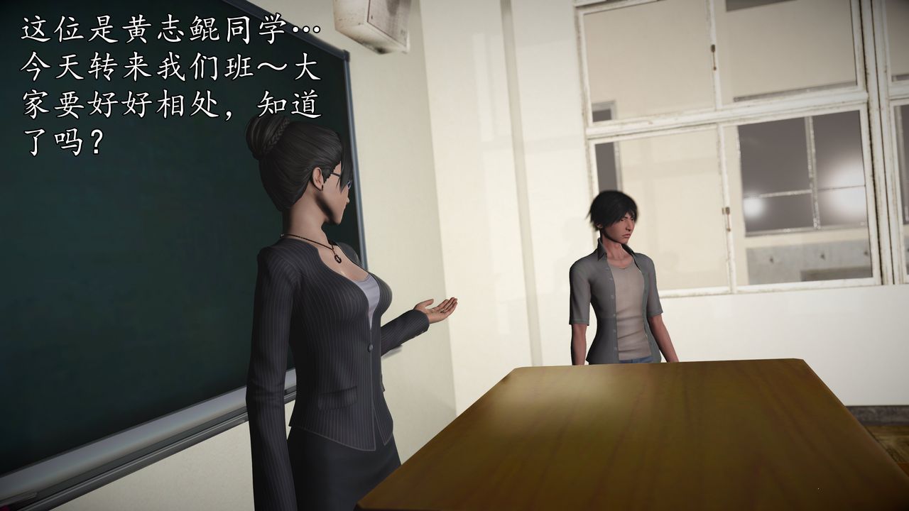 [3D]魔域人间[3D]魔域人间-小邪使成长史上