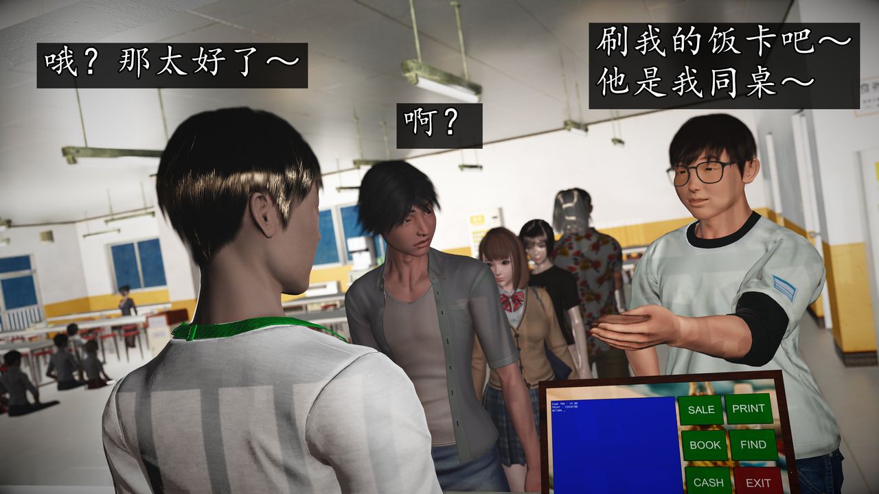 [3D]魔域人间[3D]魔域人间-小邪使成长史上