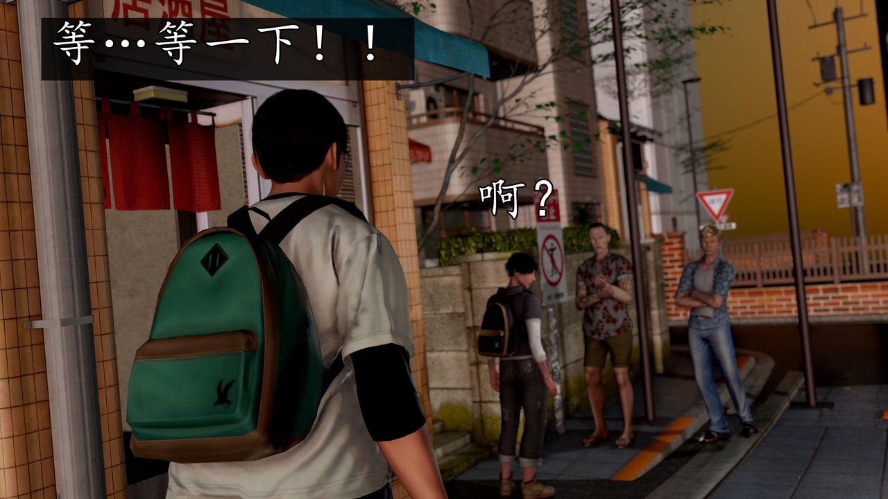 [3D]魔域人间[3D]魔域人间-小邪使成长史上