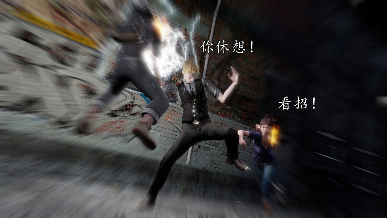 [3D]魔域人间[3D]魔域人间-小邪使成长史下