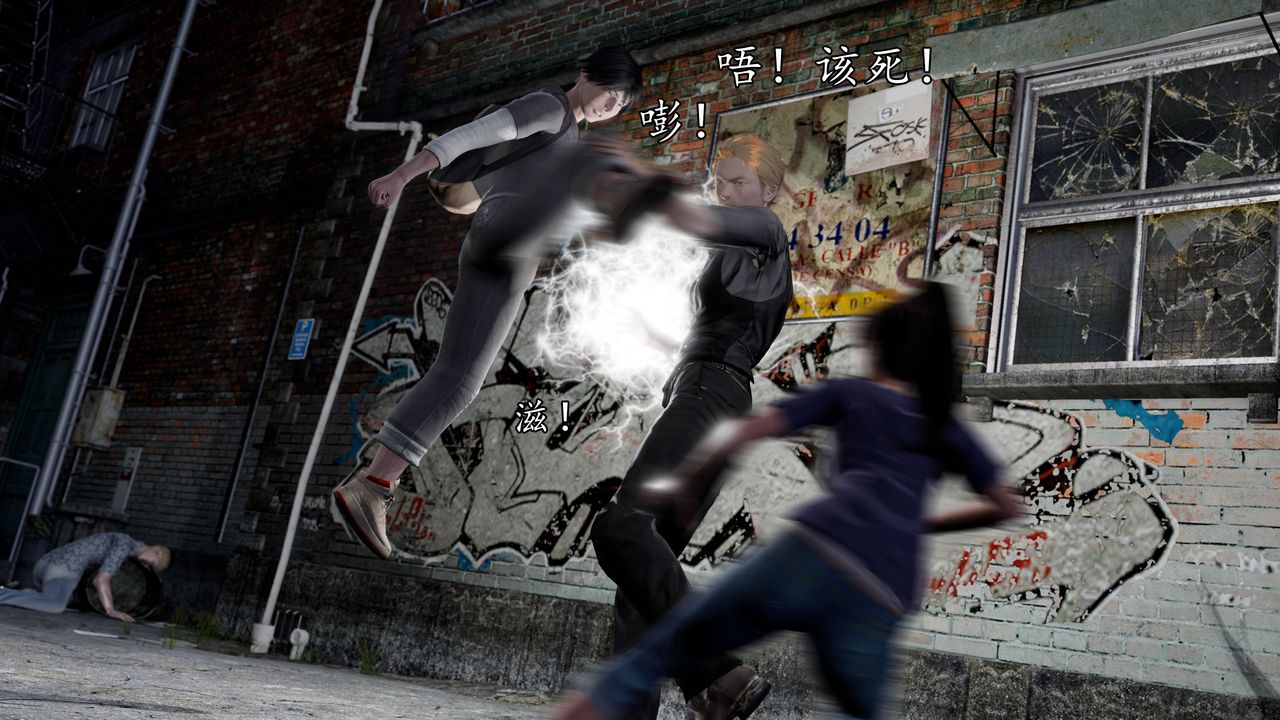 [3D]魔域人间[3D]魔域人间-小邪使成长史下