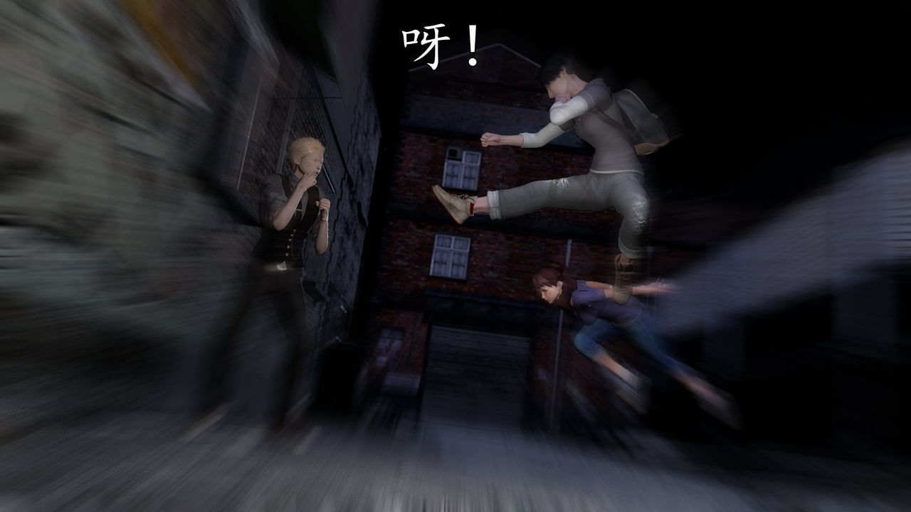 [3D]魔域人间[3D]魔域人间-小邪使成长史下