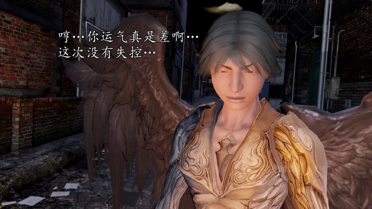 [3D]魔域人间[3D]魔域人间-小邪使成长史下