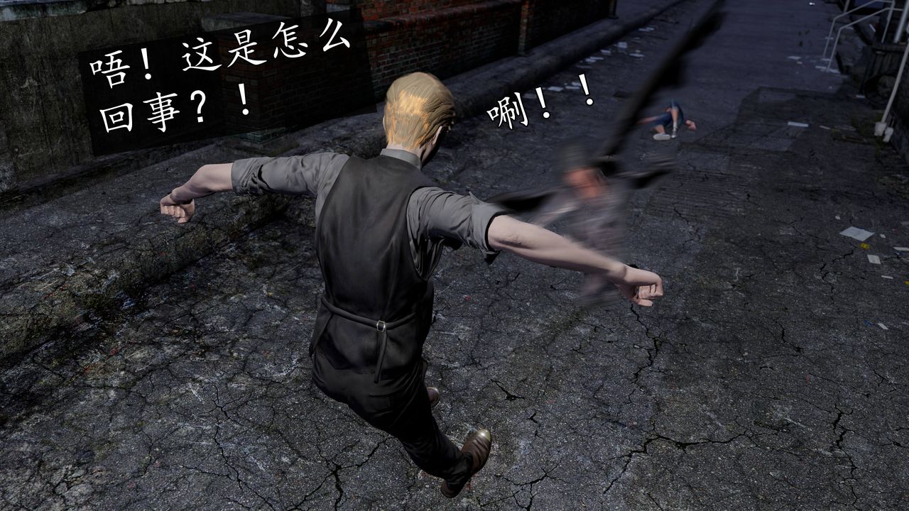 [3D]魔域人间[3D]魔域人间-小邪使成长史下