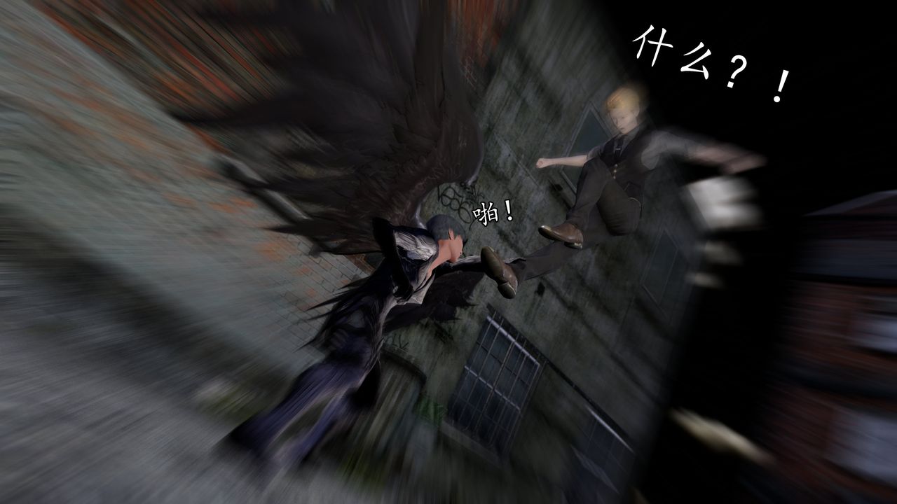 [3D]魔域人间[3D]魔域人间-小邪使成长史下