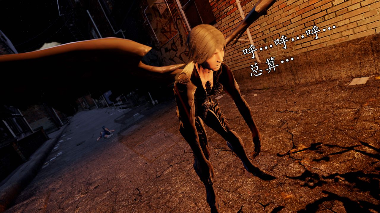 [3D]魔域人间[3D]魔域人间-小邪使成长史下