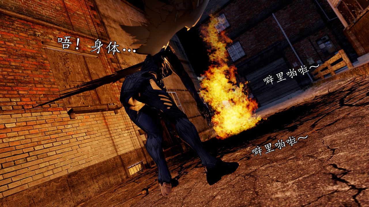 [3D]魔域人间[3D]魔域人间-小邪使成长史下