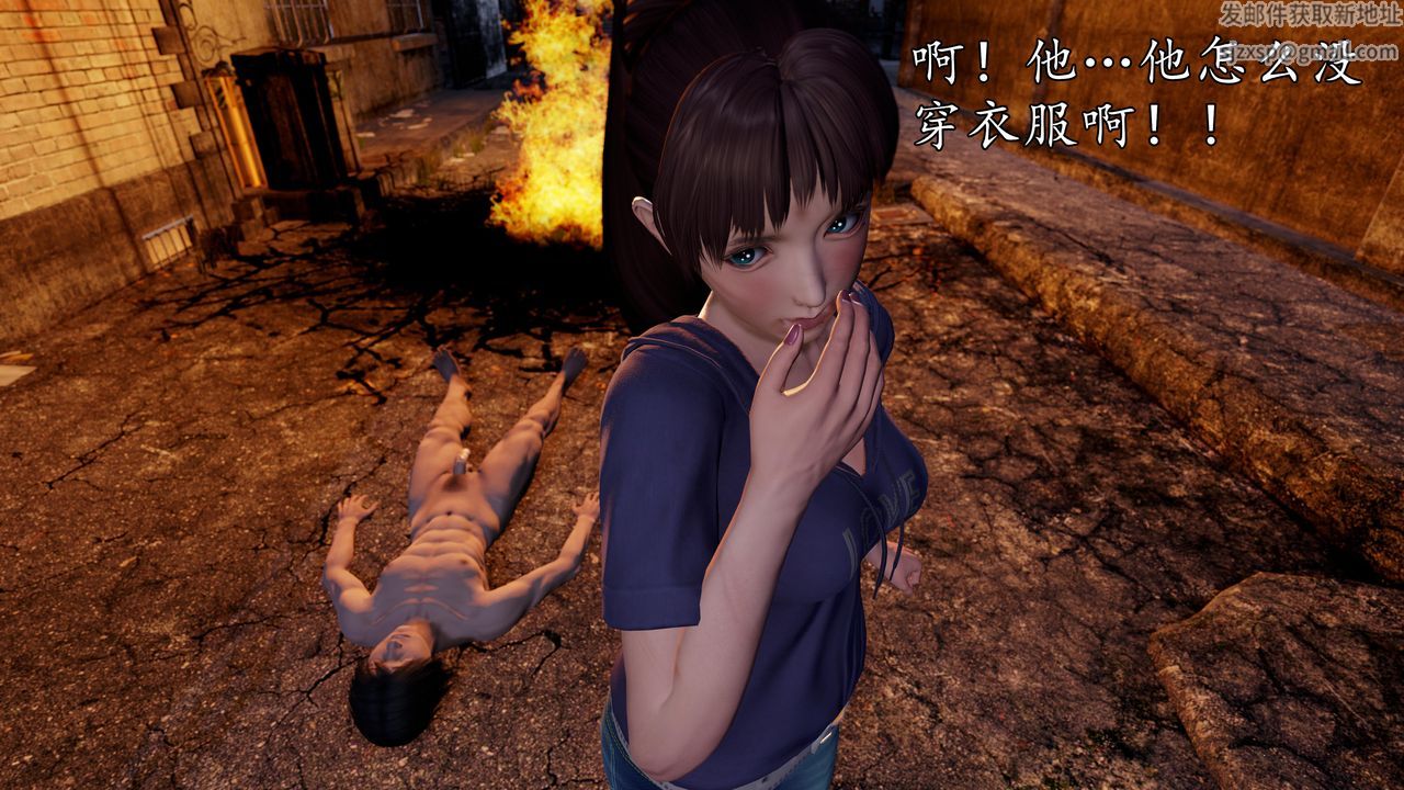 [3D]魔域人间[3D]魔域人间-小邪使成长史下