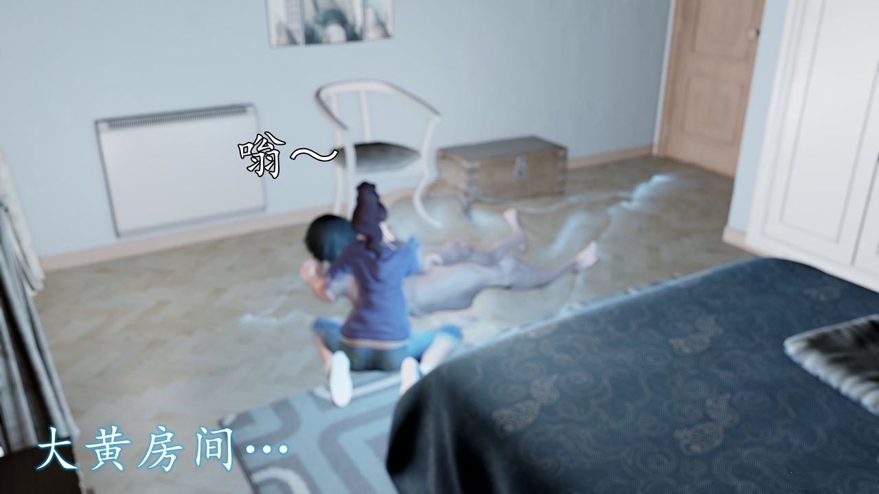 [3D]魔域人间[3D]魔域人间-小邪使成长史下