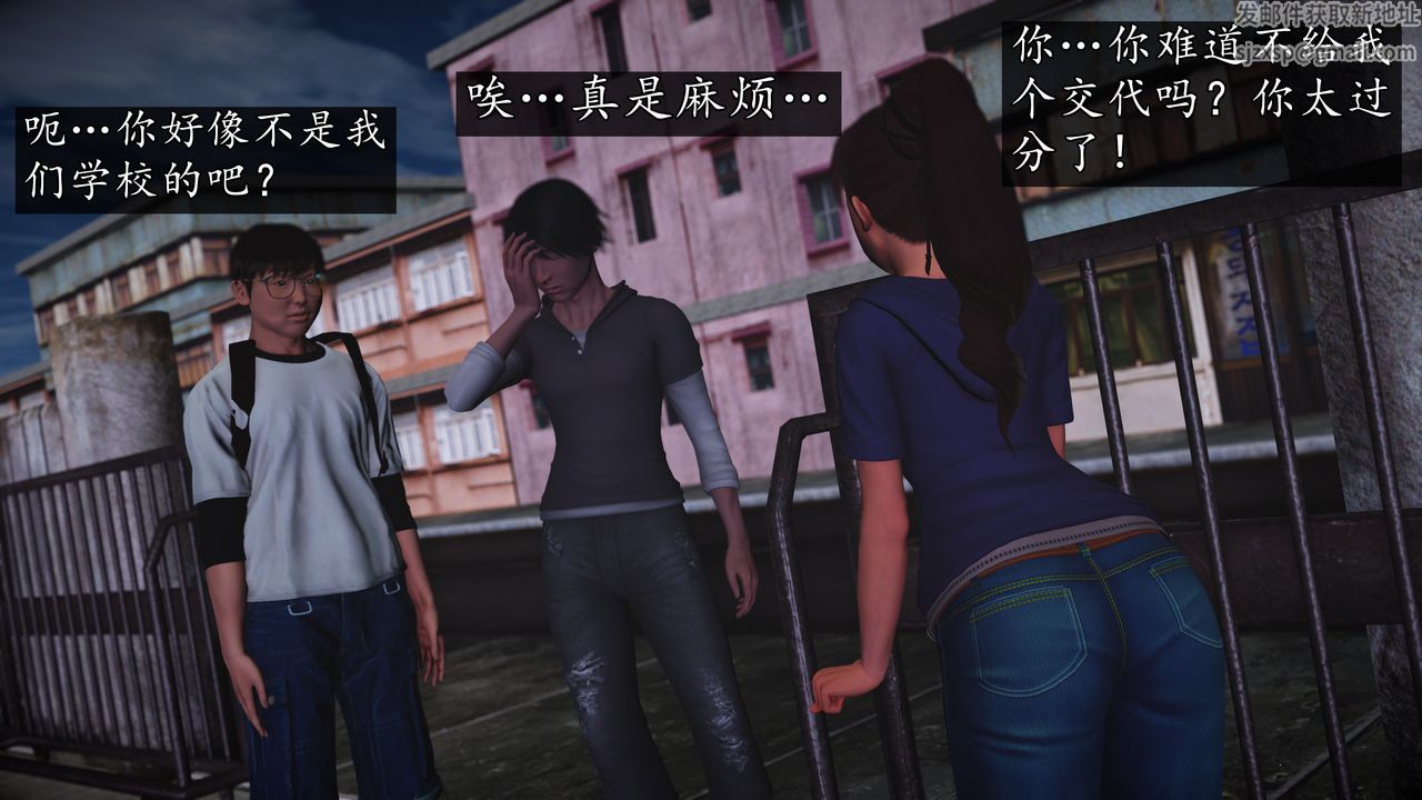 [3D]魔域人间[3D]魔域人间-小邪使成长史下