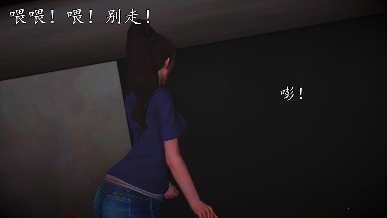 [3D]魔域人间[3D]魔域人间-小邪使成长史下