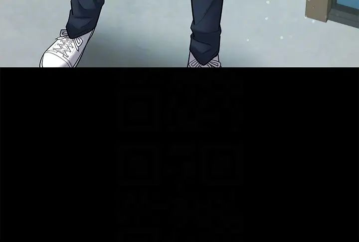 豪色復仇第5话-我的身体…就是筹码