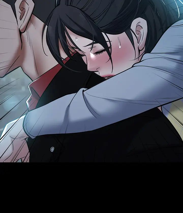 豪色復仇第8话-迷姦清纯富傢女