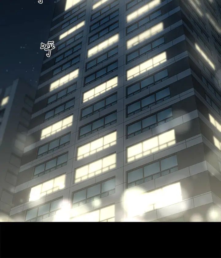 豪色復仇第8話-迷姦清純富傢女