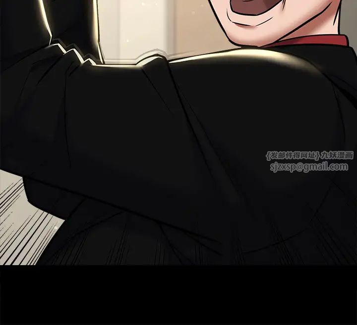 豪色復仇第9话-脸红心跳的英雄救美