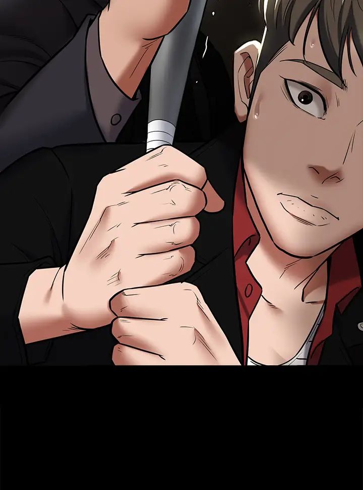 豪色復仇第9话-脸红心跳的英雄救美