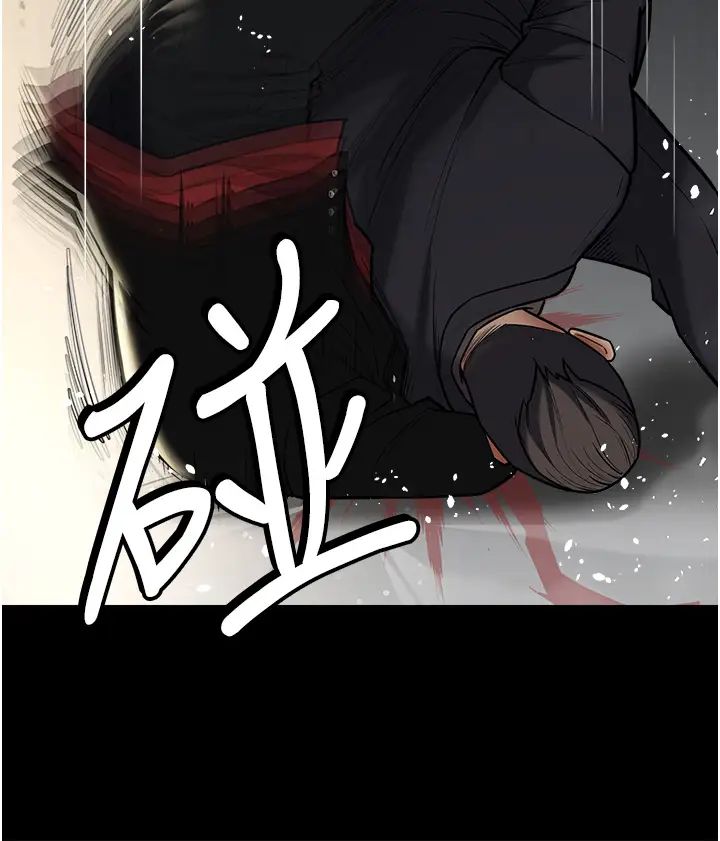 豪色復仇第10話-露香肩勾引傢教老師