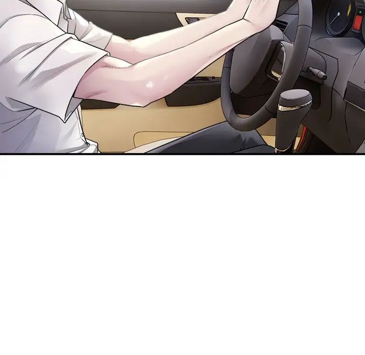 好运出租车第1話