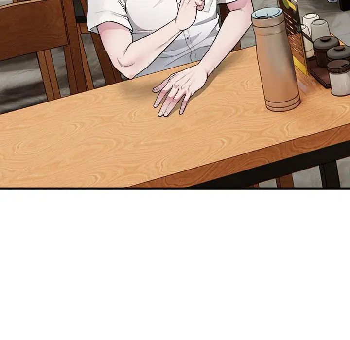 好运出租车第1话