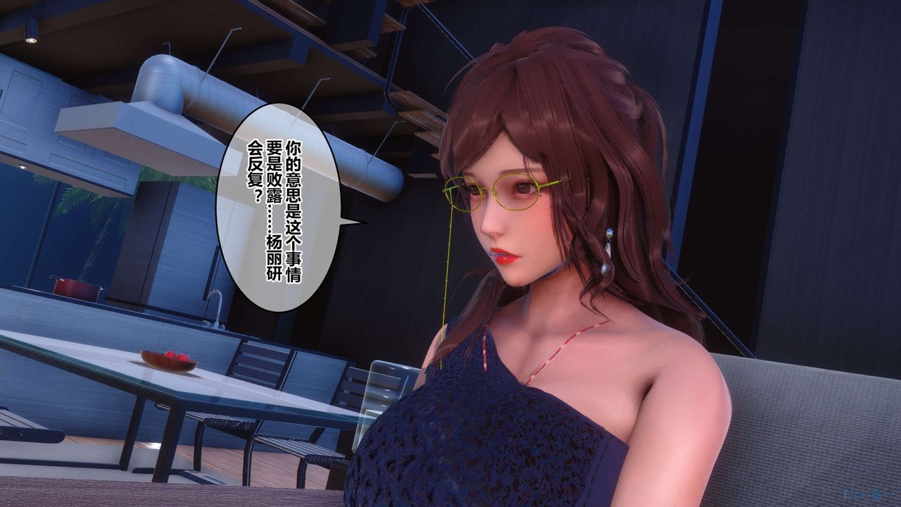 [3D]秘密高清无码版第85话