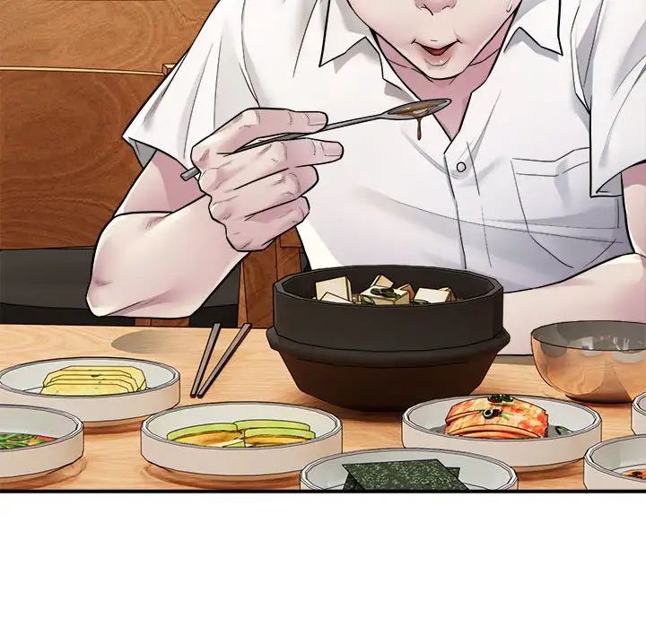 好运出租车第1話