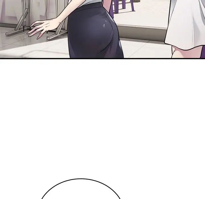 好运出租车第1话