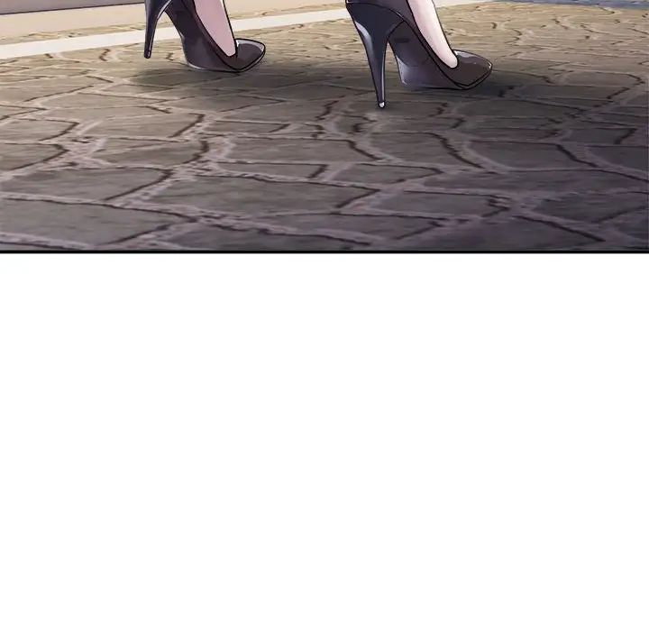 好运出租车第1话