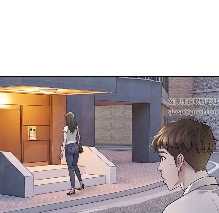 好运出租车第1話