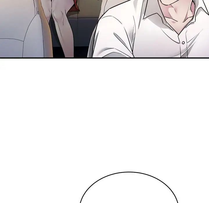 好运出租车第1话