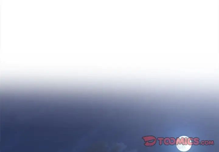 好运出租车第2话