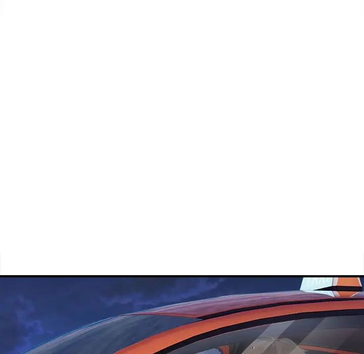 好运出租车第2话