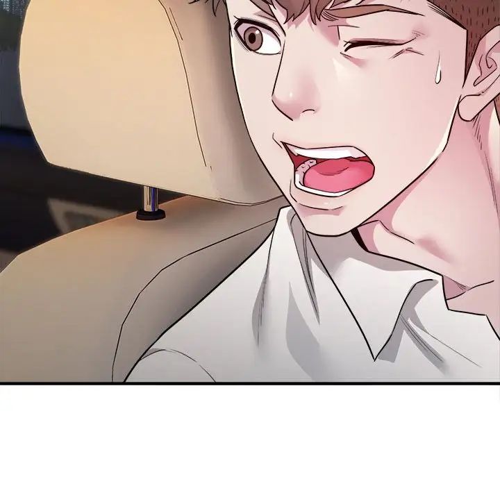 好运出租车第2话