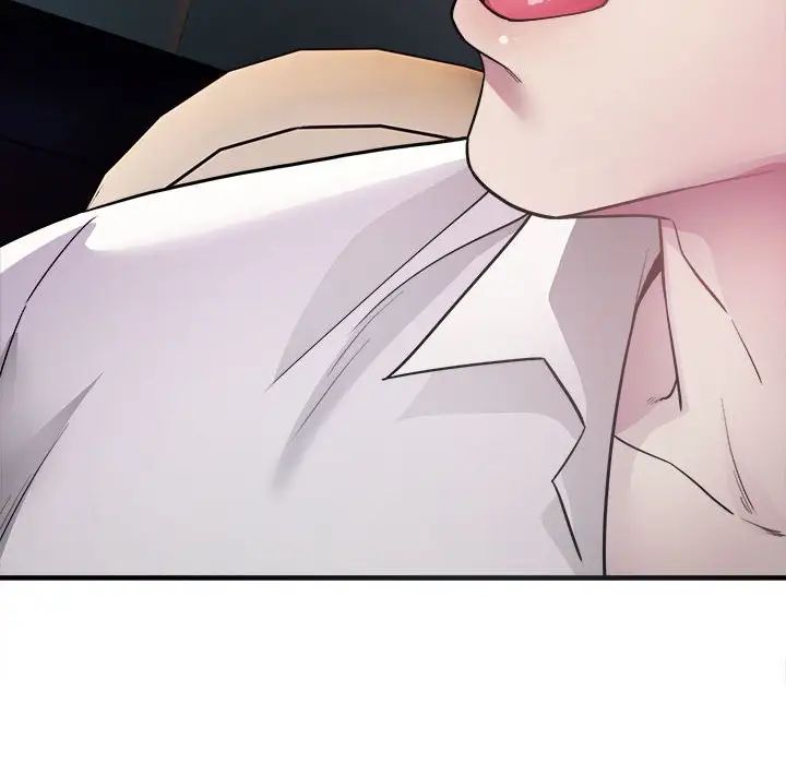 好运出租车第2话