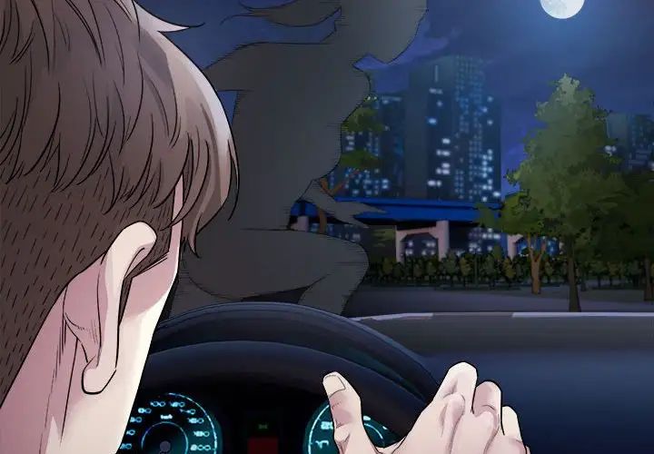 好运出租车第3话