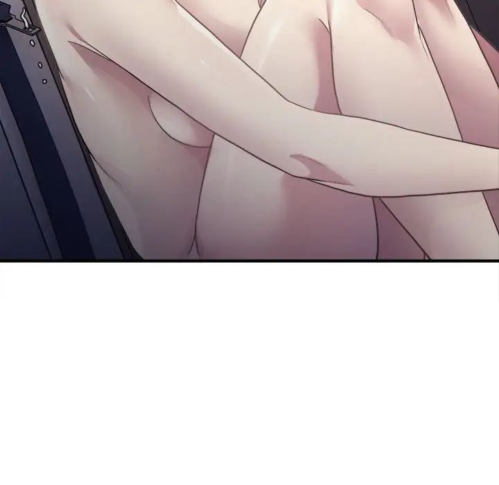 好运出租车第3话