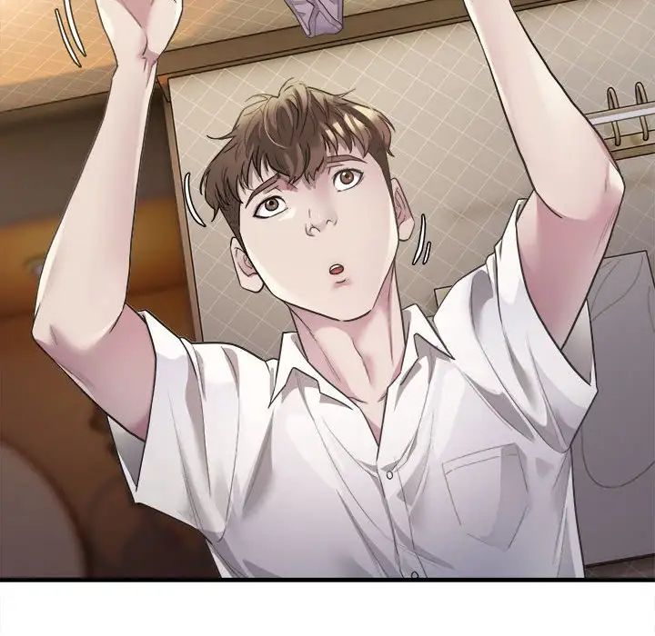 好运出租车第3话