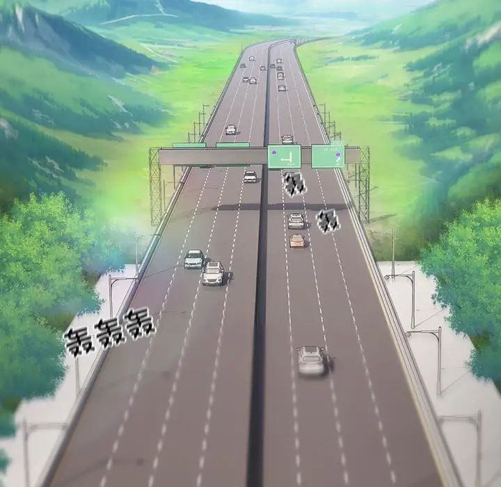 好运出租车第3話