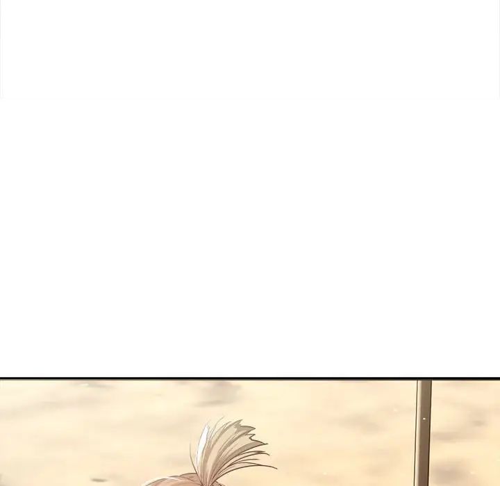 好运出租车第3话