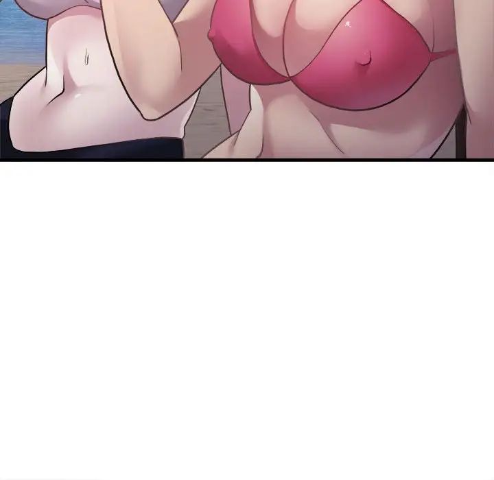 好运出租车第3话