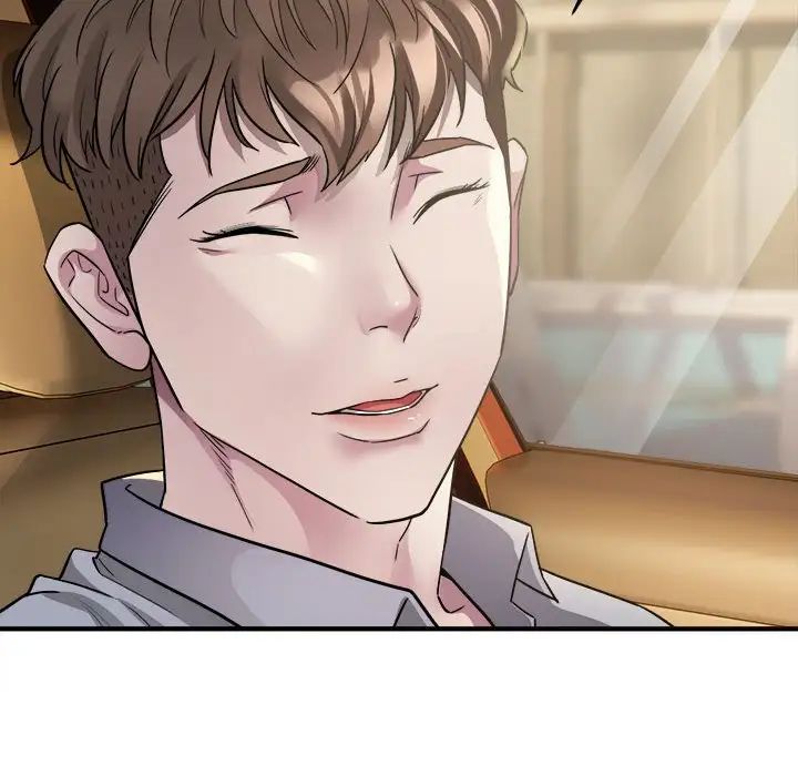 好运出租车第3话