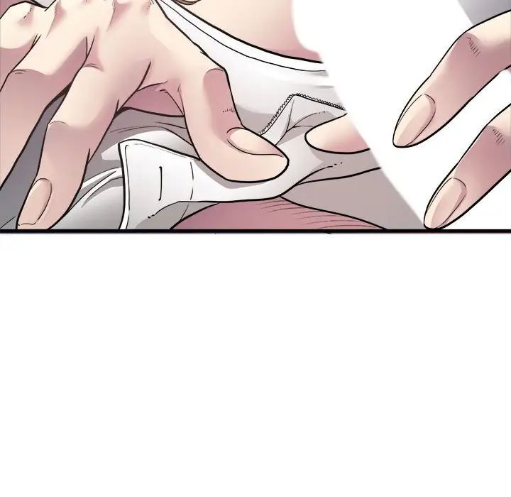 好运出租车第4话