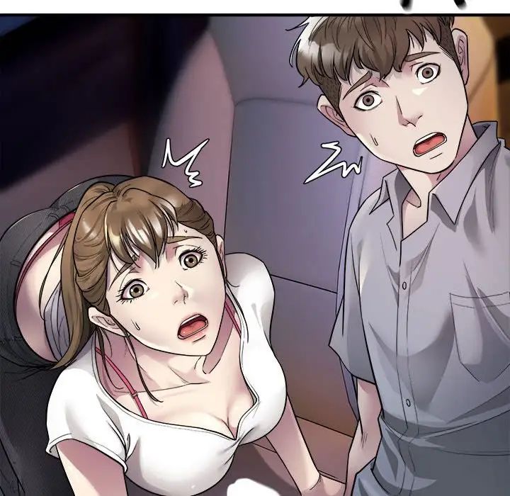 好运出租车第4话