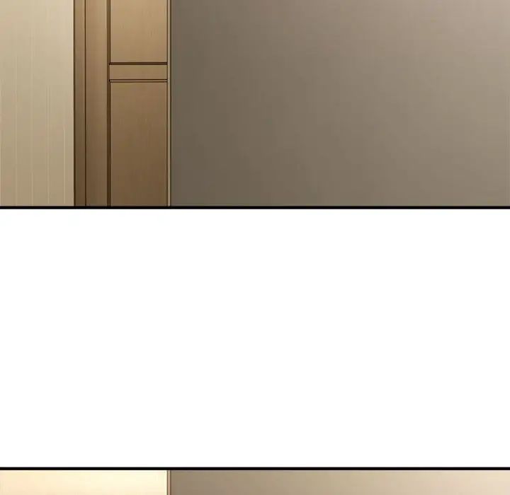 好运出租车第4话