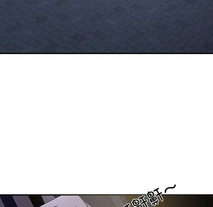 好运出租车第5話