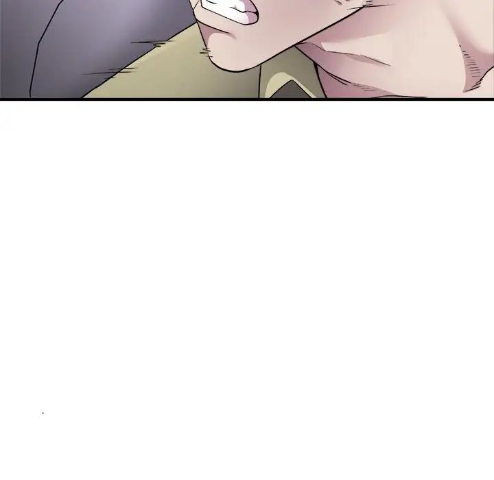 好运出租车第5話