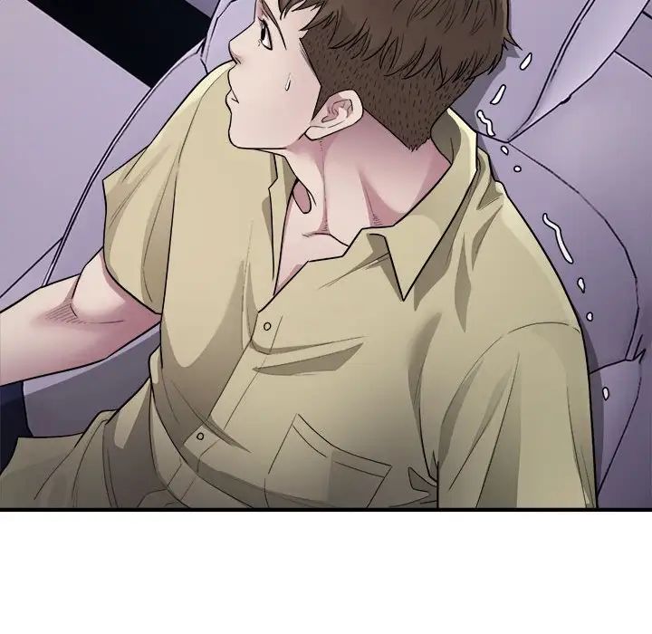 好运出租车第5话