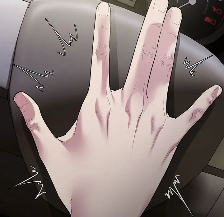 好运出租车第6话