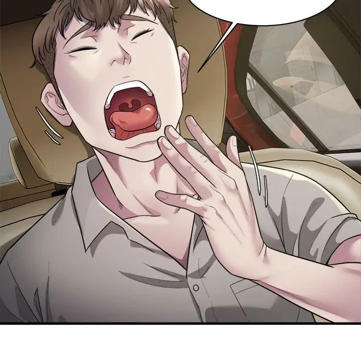 好运出租车第6话