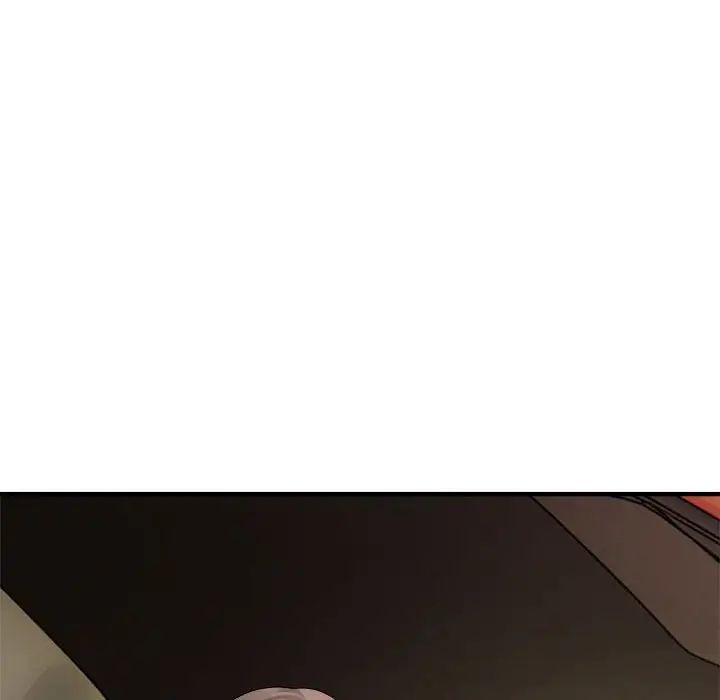 好运出租车第6话